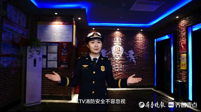 果然视频|KTV娱乐勿忘消防安全，这些提醒要记牢
