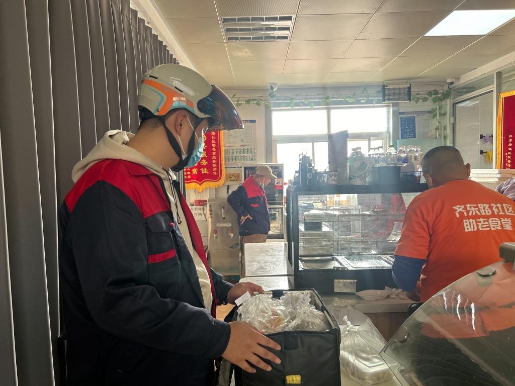 一餐热饭的“最后100米”！青岛助老送餐服务调查