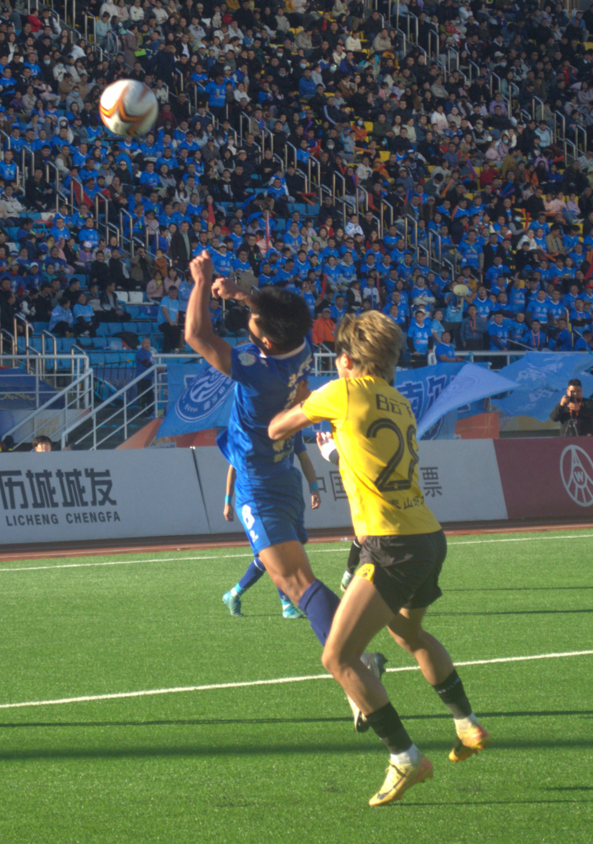 图集|泰安队客场2：1击败济南队，杀进齐鲁超赛决赛