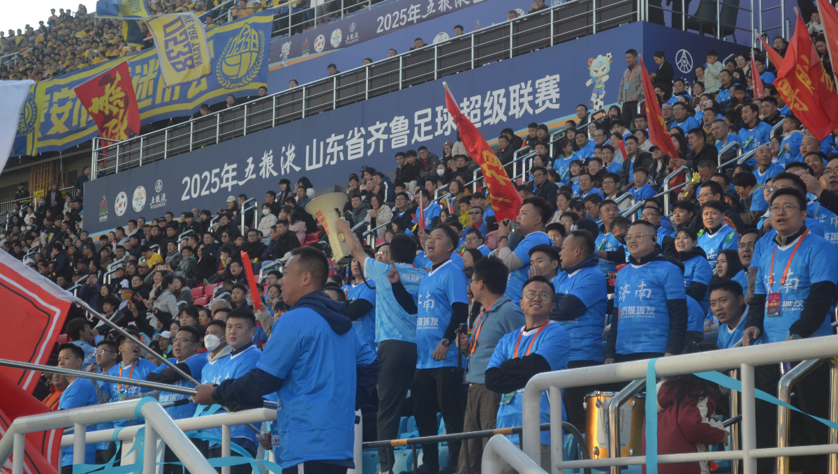 图集|泰安队客场2：1击败济南队，杀进齐鲁超赛决赛