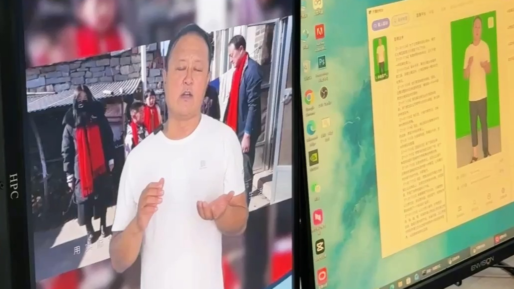 果然视频｜栖霞贾家沟村引进AI数字人直播卖苹果，增加销售渠道