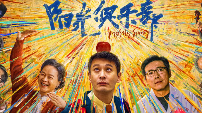 观文周刊——有态度、有品格、有特色