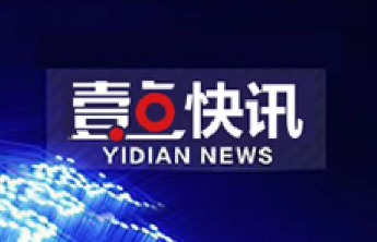 济南壹保观察│还能这么用？济南参保职工个人账户新用途！