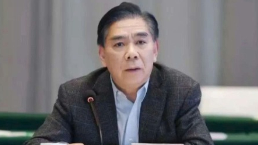 观政视频|国家发展改革委原副主任徐宪平被开除党籍