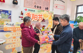 德州福彩开展“一心一驿”公益服务活动 为老年群体送关怀