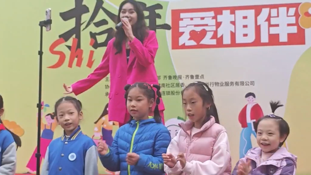 果然视频|十年爱相伴！第十届社区文化节走进济南建南社区