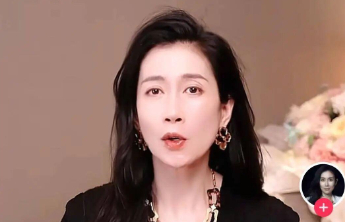 演员温峥嵘同时“现身”多个直播间，粉丝：一天举报18个