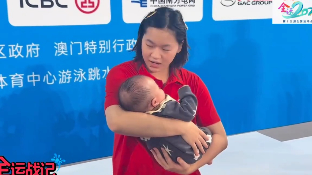 全红婵帮谢思埸带娃萌翻全场，获得新称号“红姨”