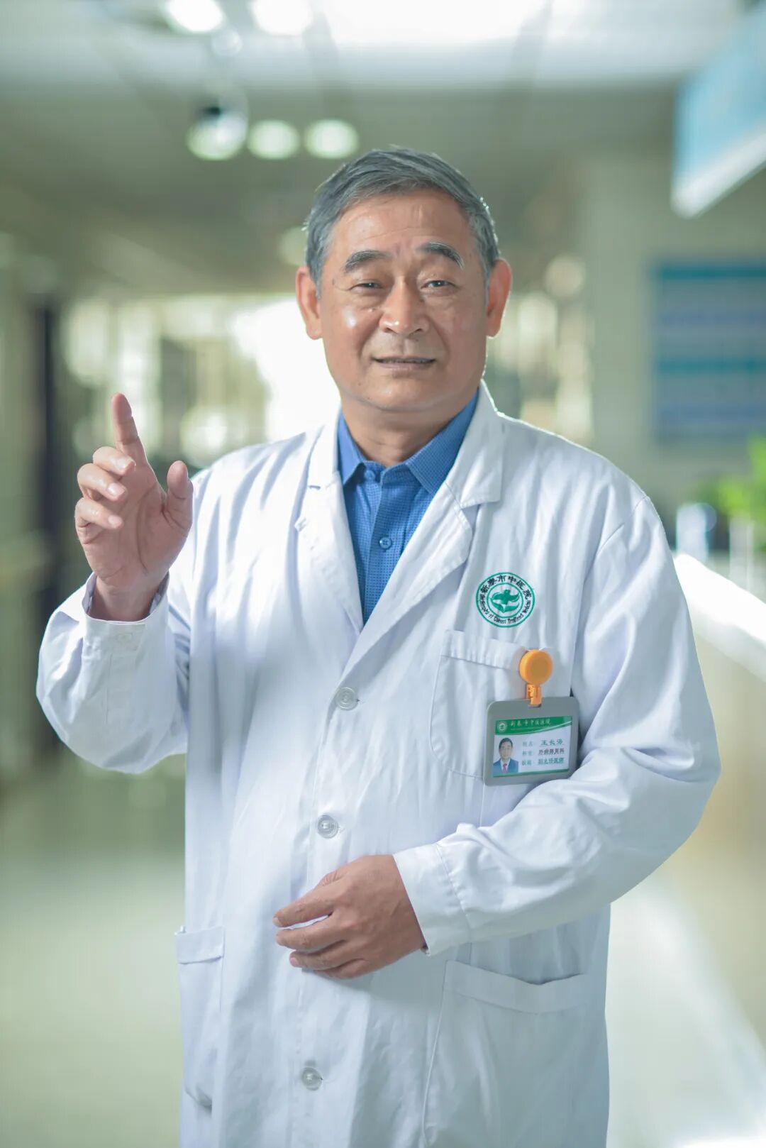 怎么开医药器材11月9日（周日），新泰市第十二届膏方养生文化节正式开启！_https://www.jmylbn.com_新闻资讯_第8张