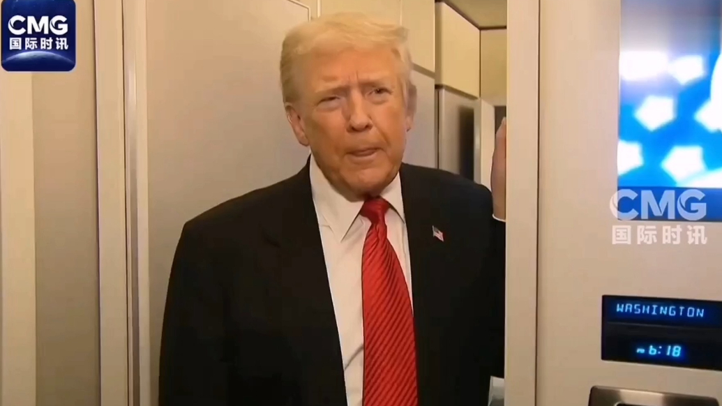 果然视频·看天下|特朗普回怼记者：这算哪门子问题！