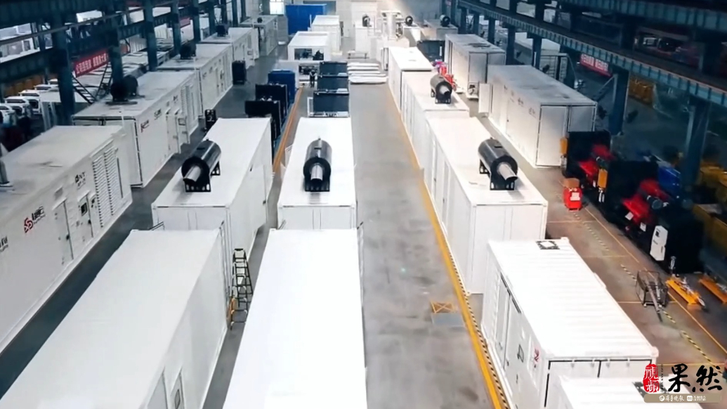 果然视频|这家企业的产品经过南极科考、中国航天“严选”