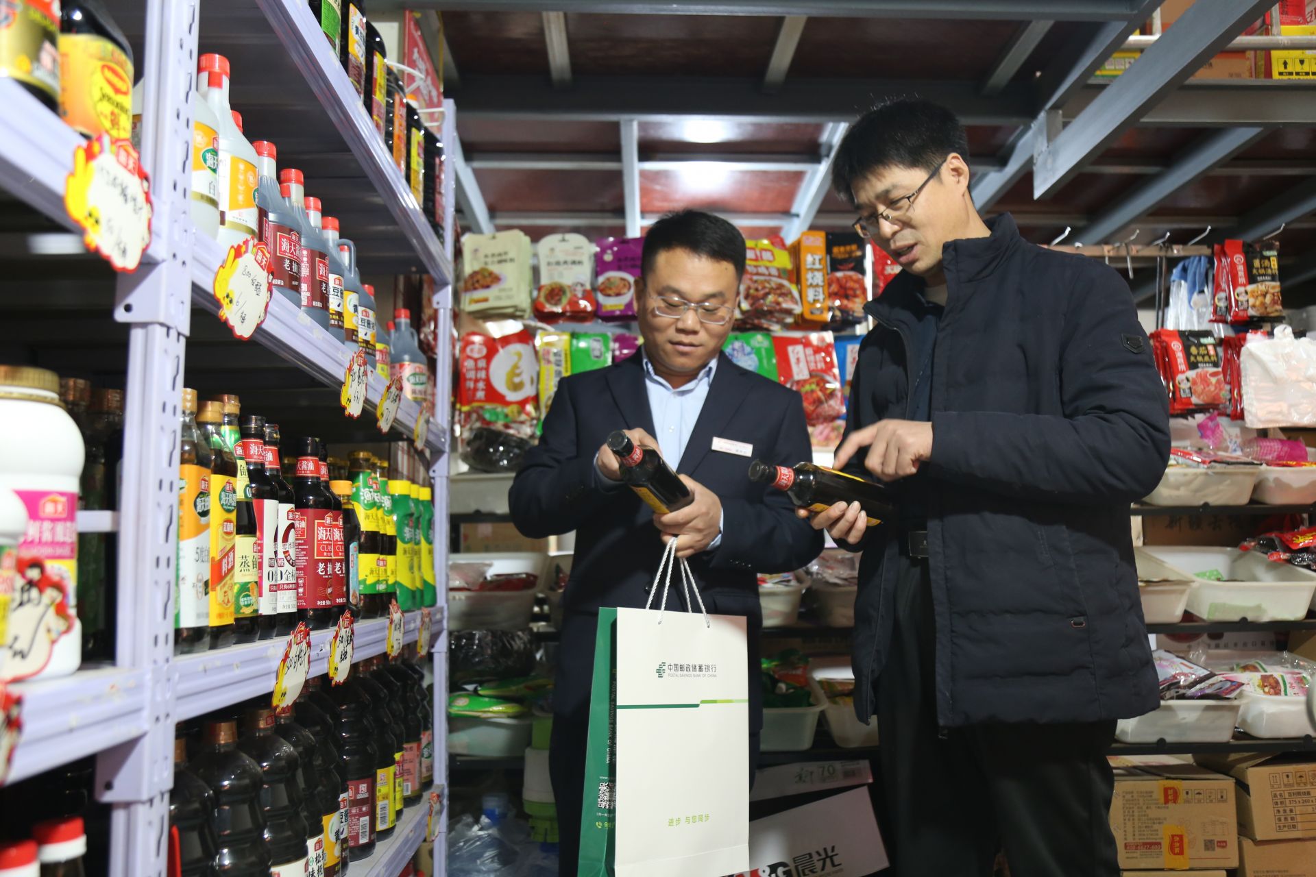 引金融“活水”添烟火气息！邮储银行德州市分行“点亮商圈”