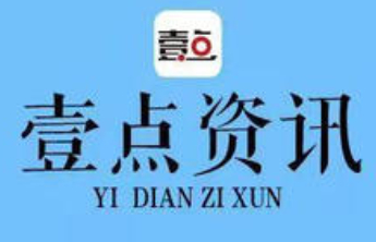 博兴县庞家镇：精准施策抢农时 多措并举保归仓
