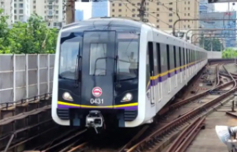 活的大闸蟹不能“坐”地铁？上海地铁官方回应：符合相关要求可携带乘行