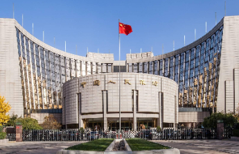 央行：开展7000亿元买断式逆回购操作