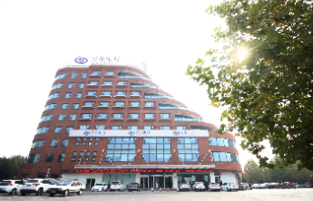 兴业银行济南分行精心举办敬老月主题活动