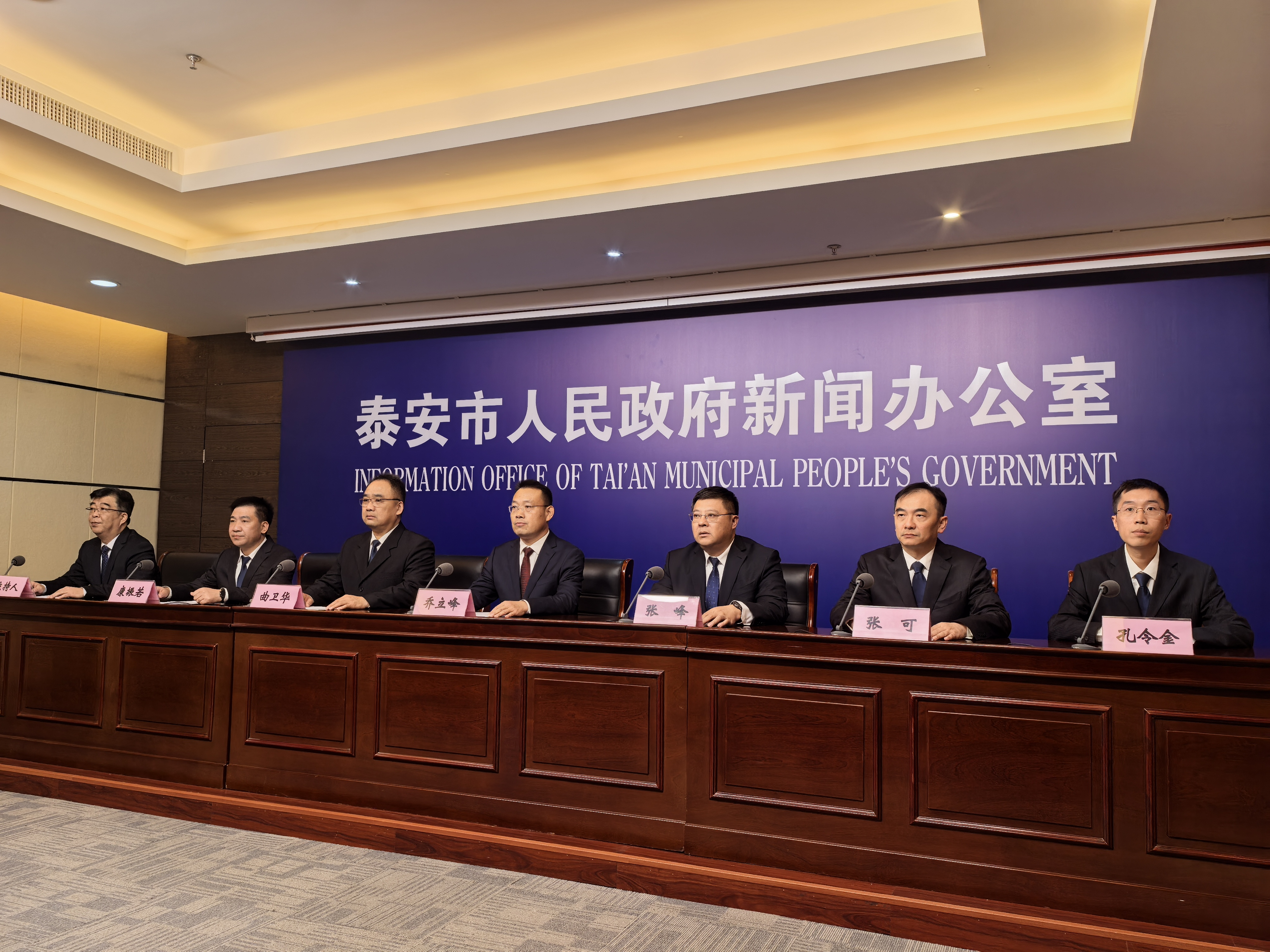 泰安交通物流“提速又降费”，货车ETC优惠超6千万，百姓收发件更便捷