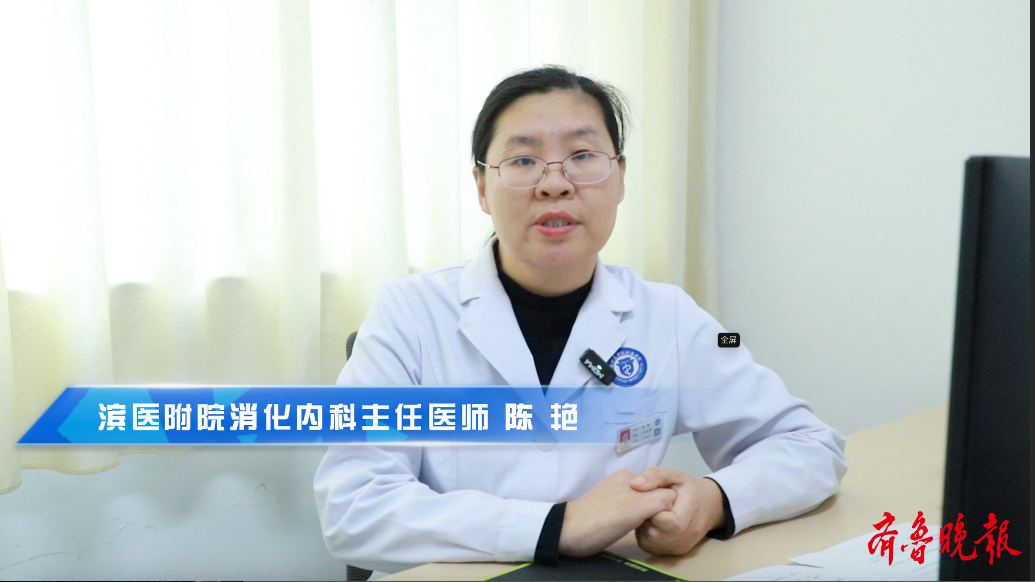 医聊室｜易爆发的“呕吐腹泻病”，滨医专家陈艳解码诺如病毒