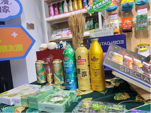 青岛啤酒香飘“进博会”,中华老字号国潮新味道