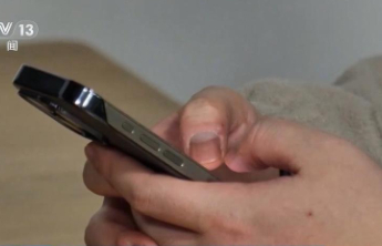 恶意挑动网络负面情绪，网红博主户晨风账号被封禁