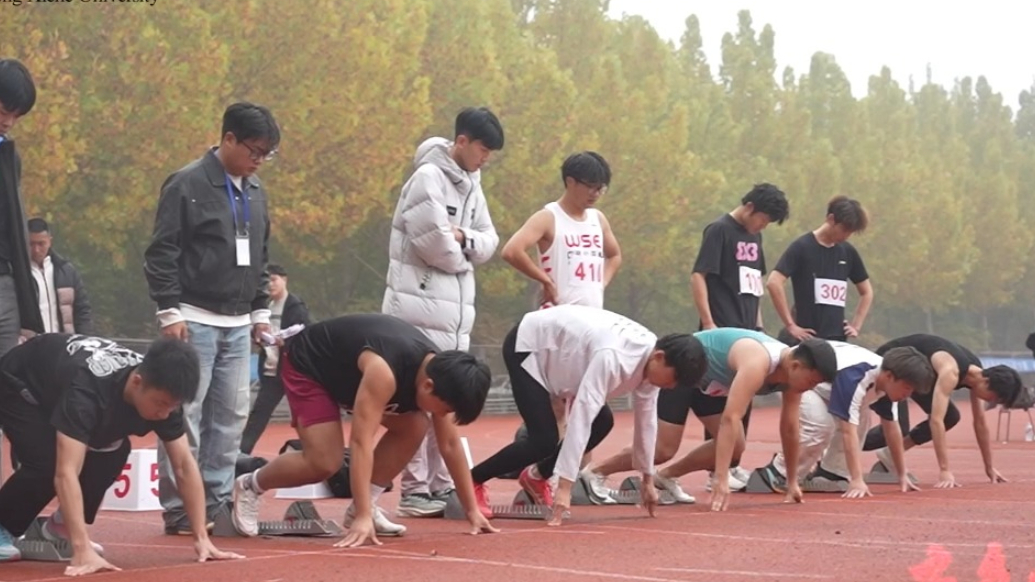 果然视频｜超燃！来看山东协和学院秋季运动会