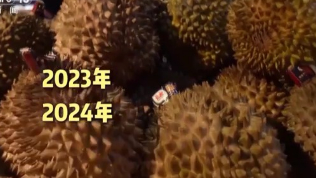 四季尝鲜随心享，“世界水果”如何扮靓中国人的“果盘子”