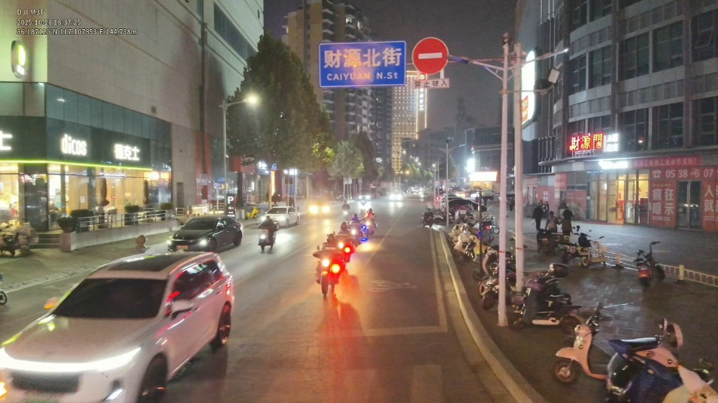 果然视频｜巡防全方位，平安有感知，从城市到乡村，泰山公安在您身边