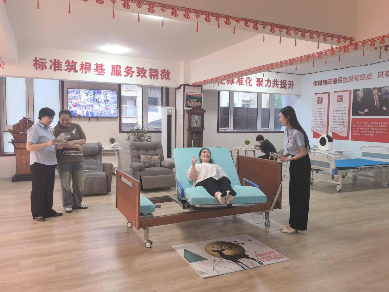 山东首批“潮享新家政体验中心”名单发布，20家企业获认定