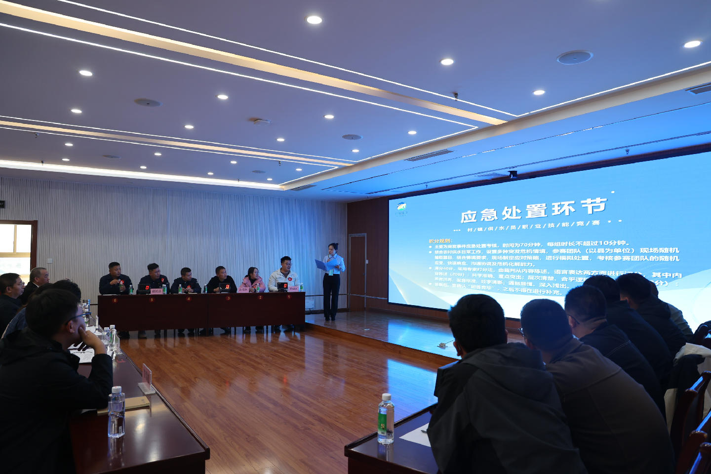 全市水利行业职业技能竞赛在沾化区举办