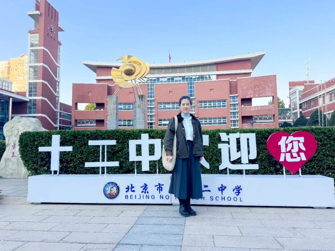 滨州明远授田英才名师刘楠全国展示结构教学法，获专家高度评价