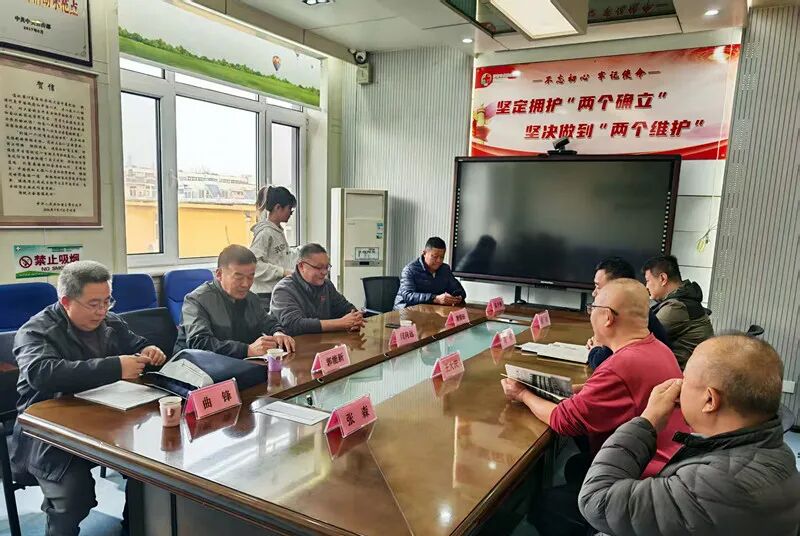 筑牢安全防护墙，济南市皮肤病防治院迎接安全生产指导检查