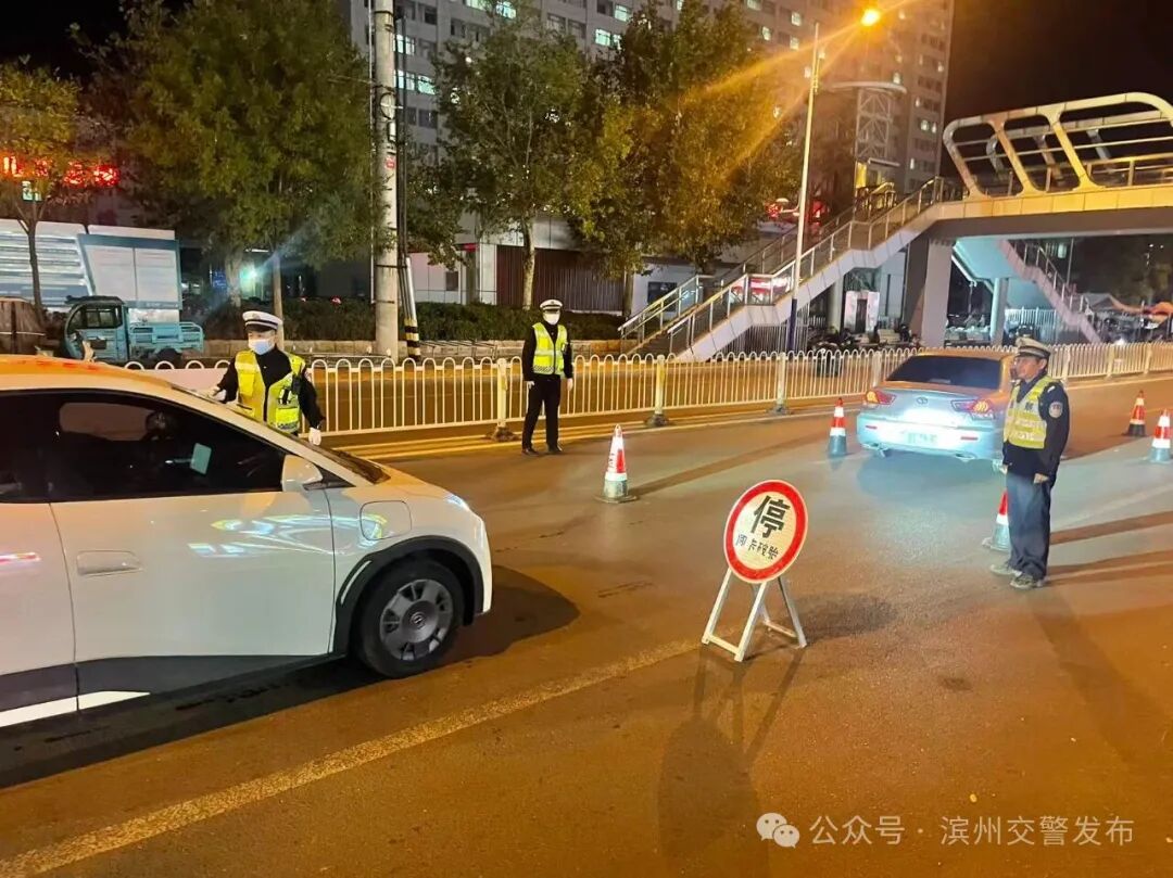 无处遁形！滨州交警严查酒醉驾！