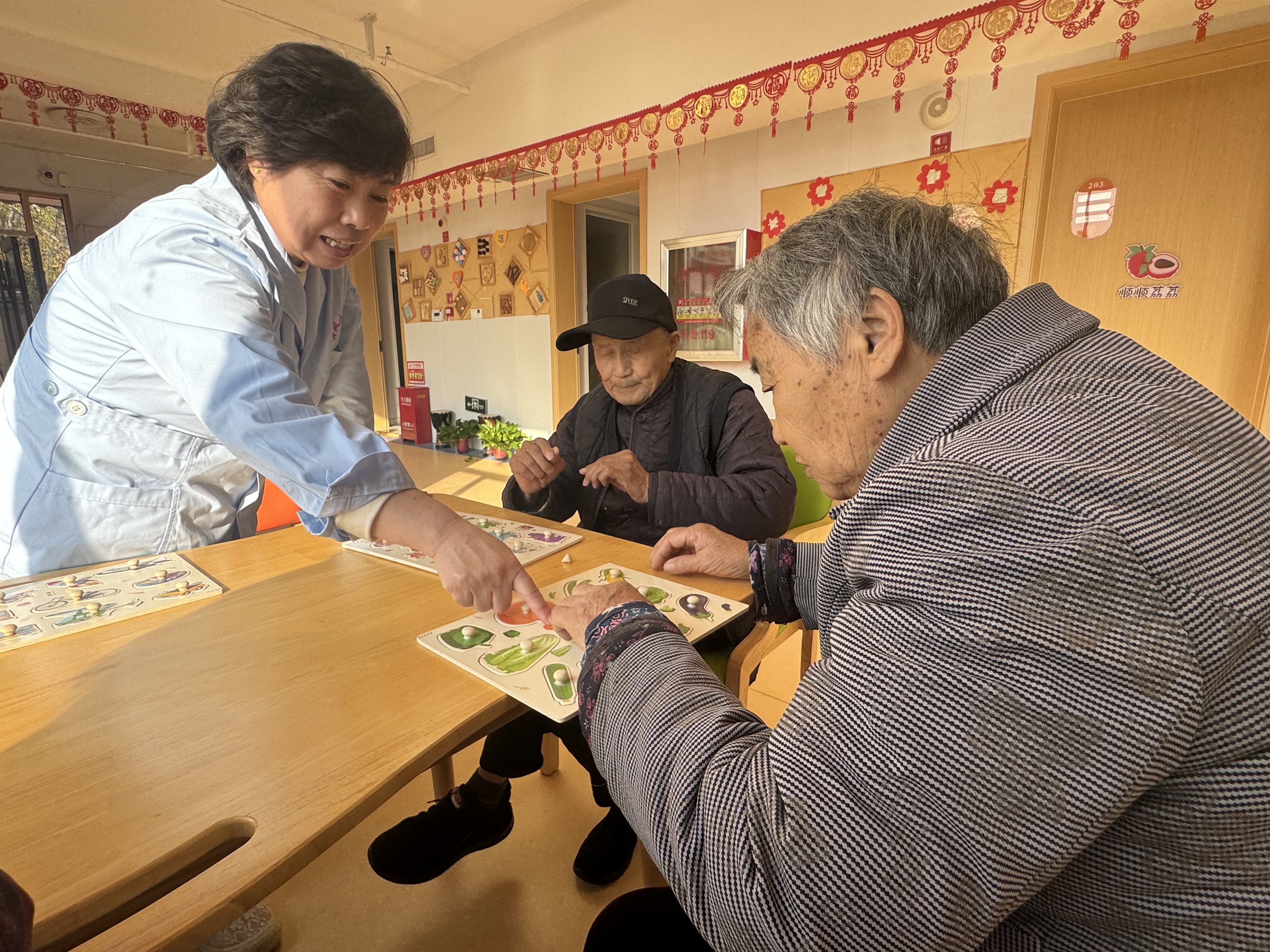 民生答卷|从宜居到安居，托起幸福“夕阳红”