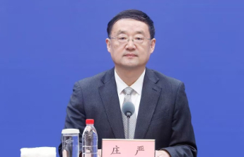 专题|“十四五”时期山东推动民政事业高质量发展