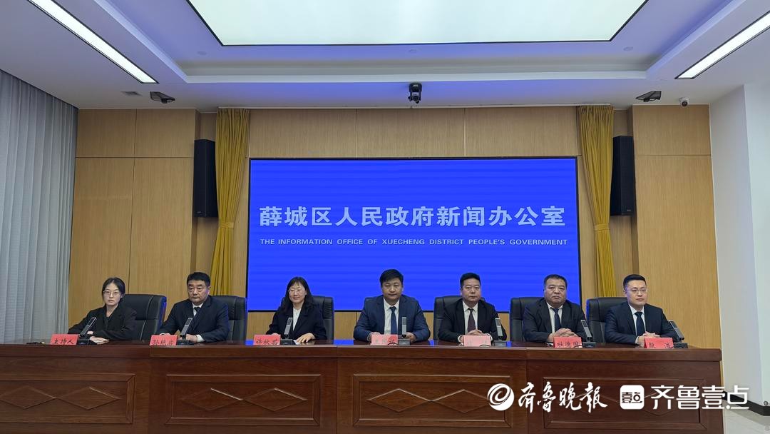 兜牢民生保障底线！薛城区保障城乡低保、特困救助对象6615人