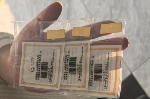 赶紧退！全群都是“气氛组”，只有你一人在“投资”