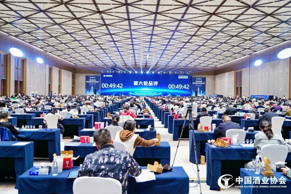 喜报！兰陵美酒新增1人获聘国家级白酒评委！