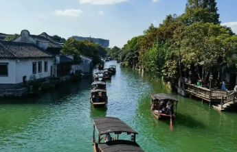 2025年世界互联网大会乌镇峰会开幕