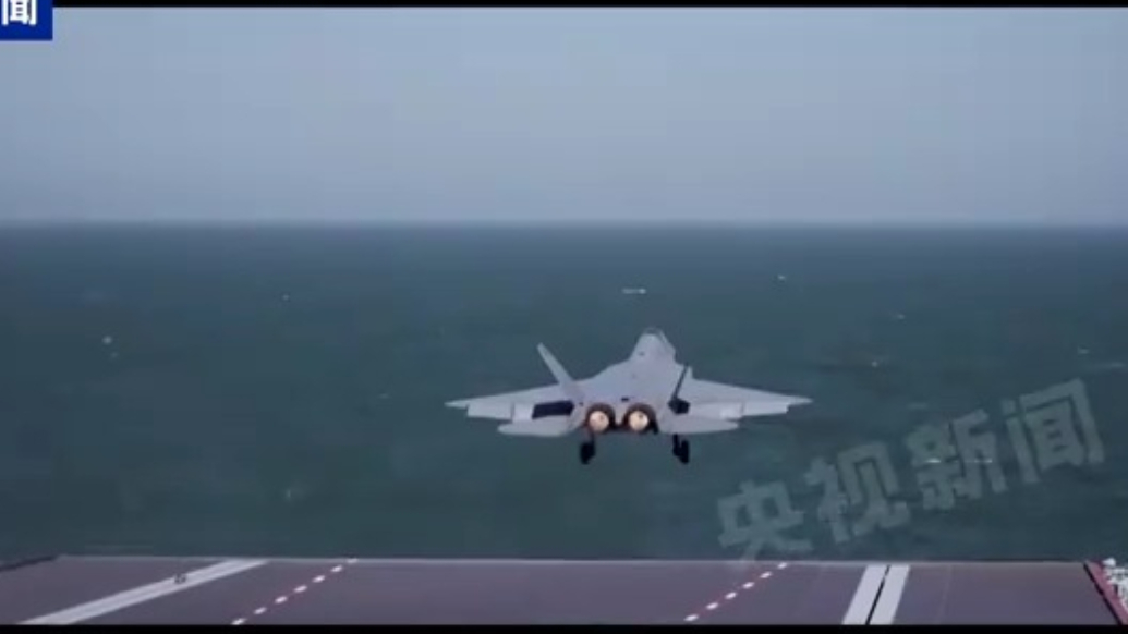 专题|舷号“18”，福建舰正式入列！