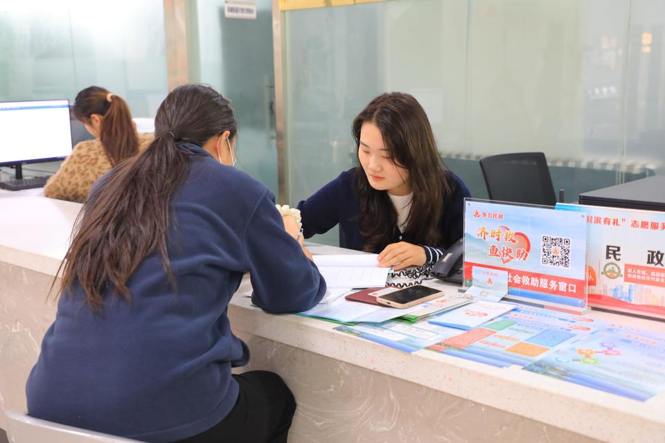 兜底民生 温暖万家，济宁民生保障网越织越密