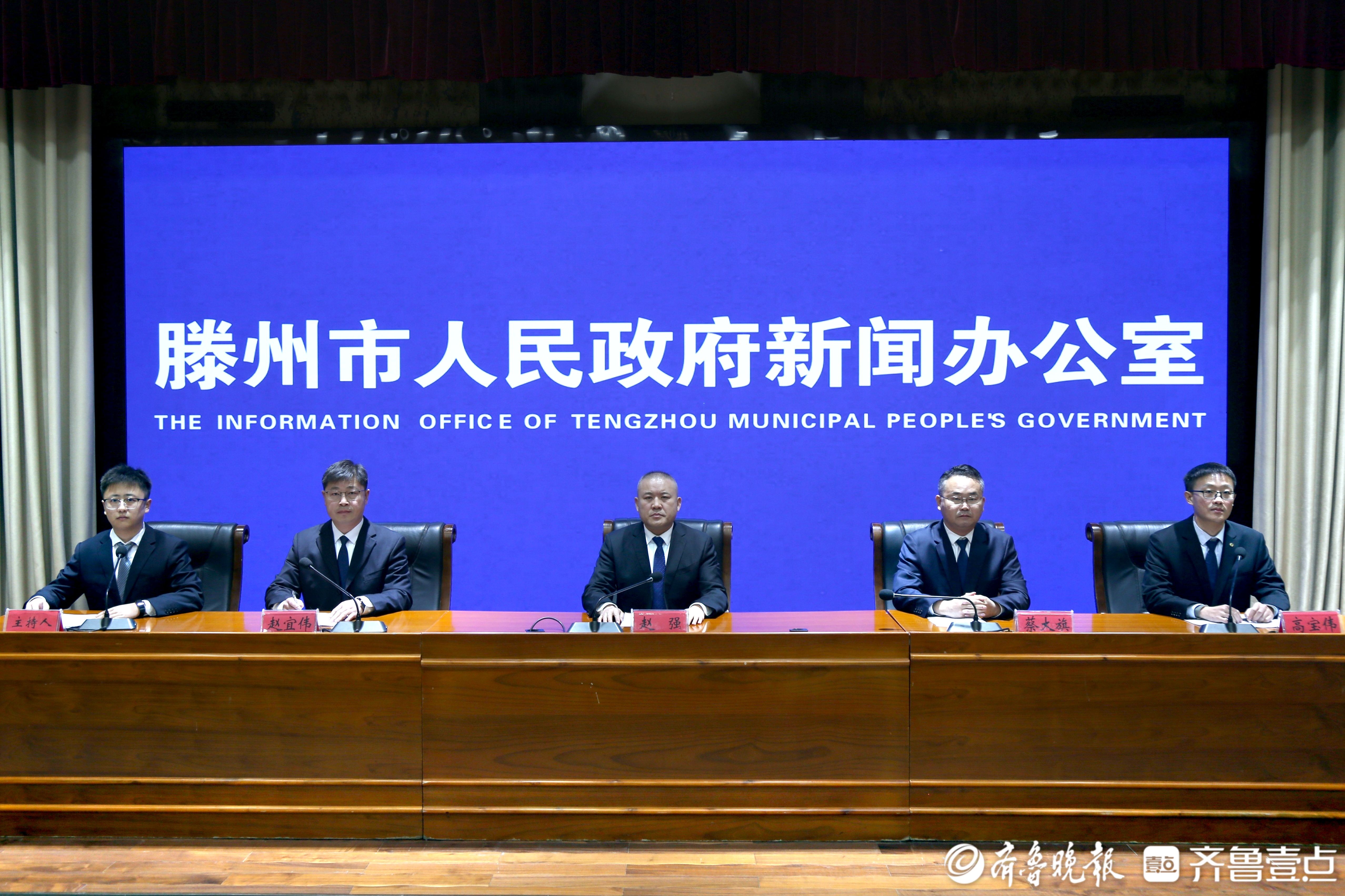 滕州年快递收发2亿余单,日均收、发快件达80余万件