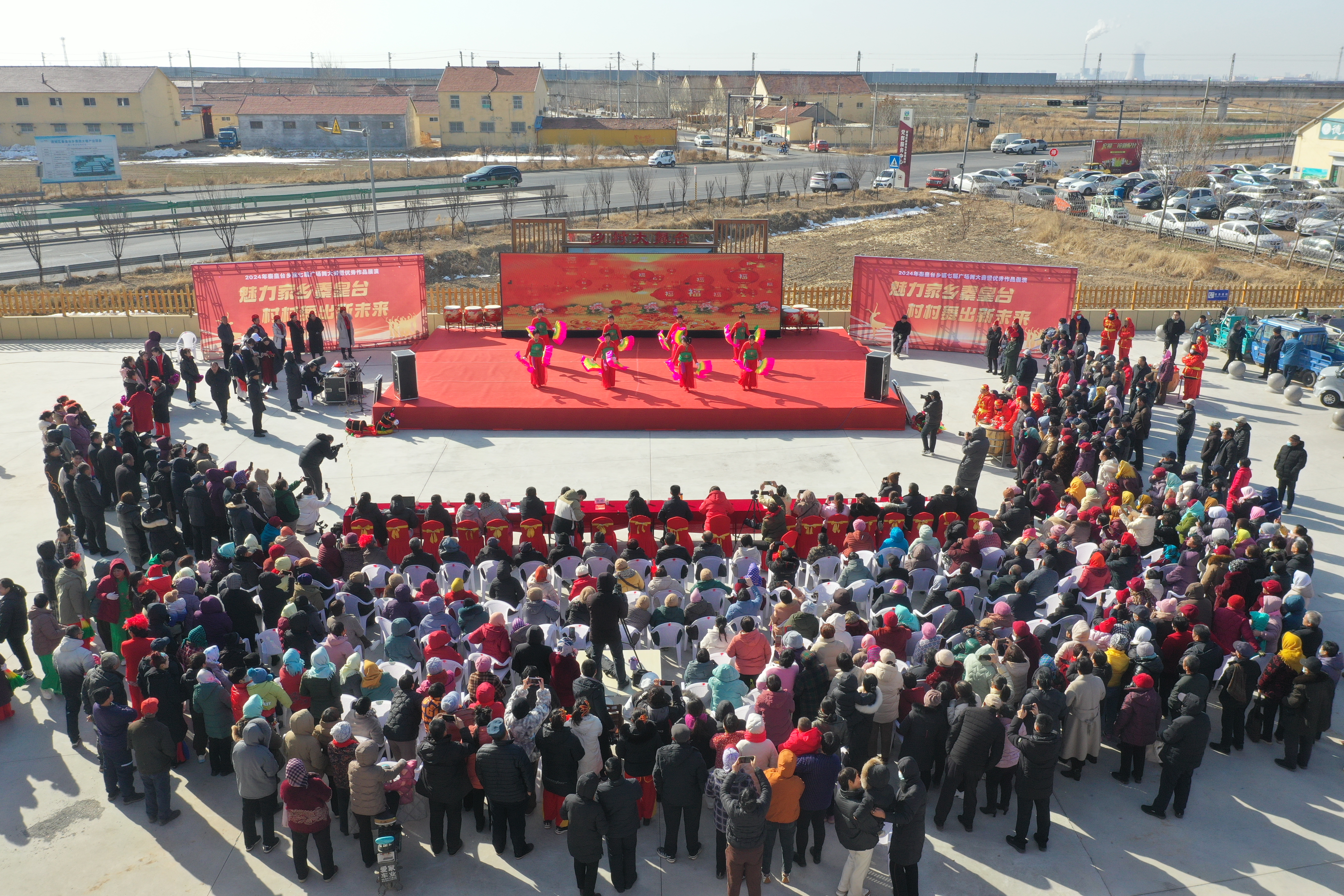 滨城区秦皇台乡：基层公共文化活动让群众生活有滋有味