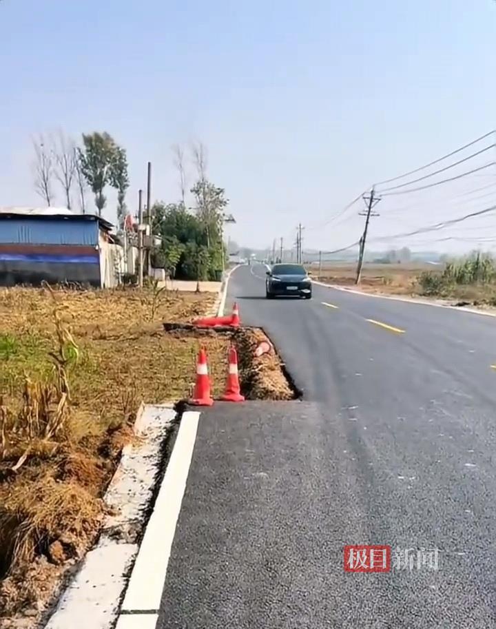 河南一新修道路现10米缺口，网友反映后当地第二天就补好