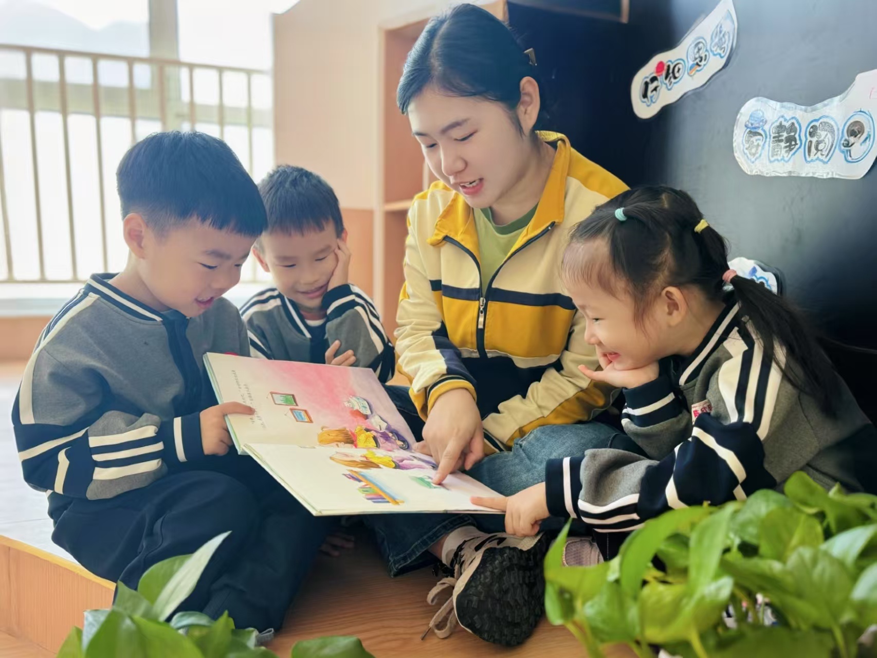 市托育集团两园所入选“济宁市儿童友好单元”