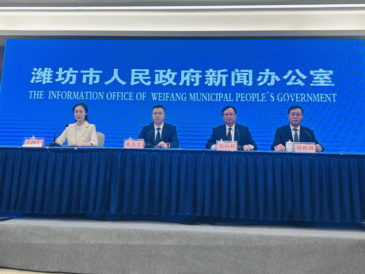 潍坊今冬供热保障就位，八成用户室温可达20℃以上