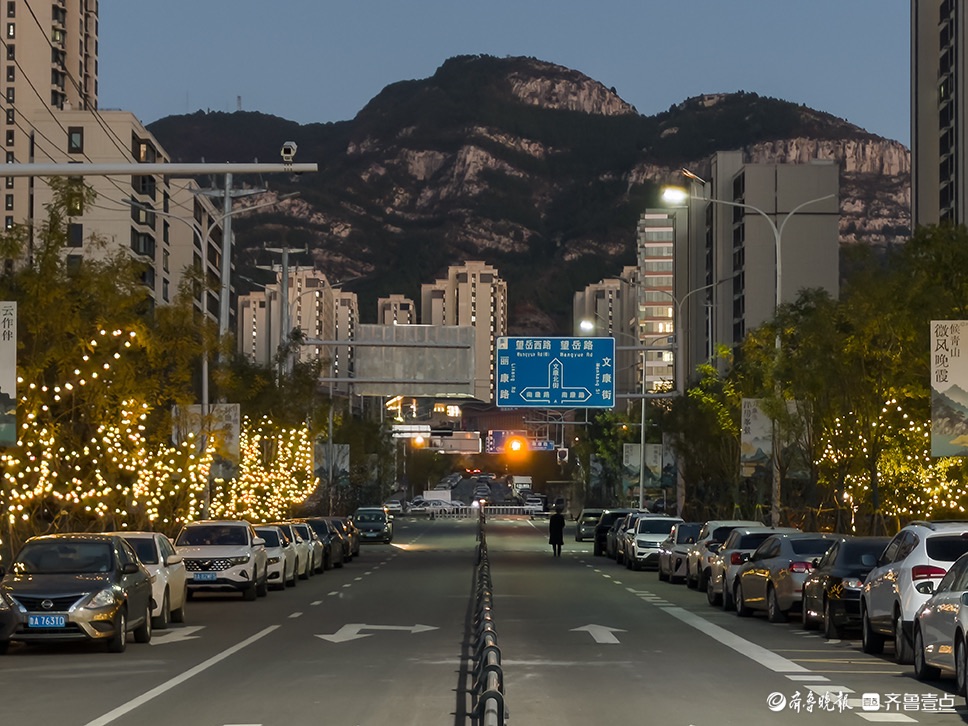 今视角 | 傍晚的济南文康北街