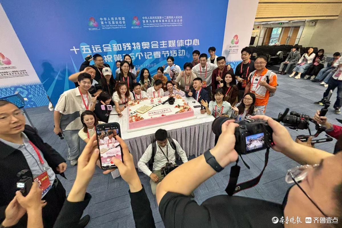 图集｜当全运会遇上记者节，这个11时08分意义非凡