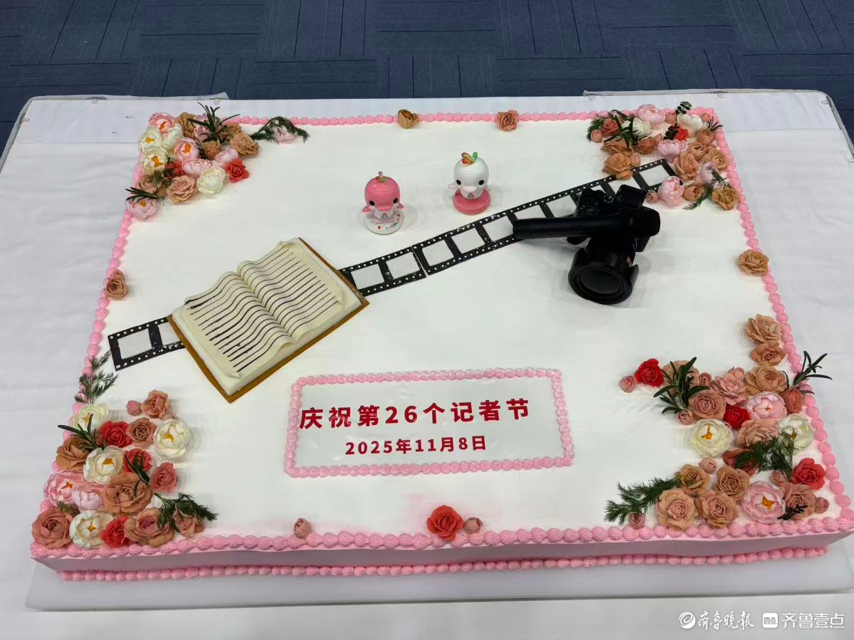 图集｜当全运会遇上记者节，这个11时08分意义非凡