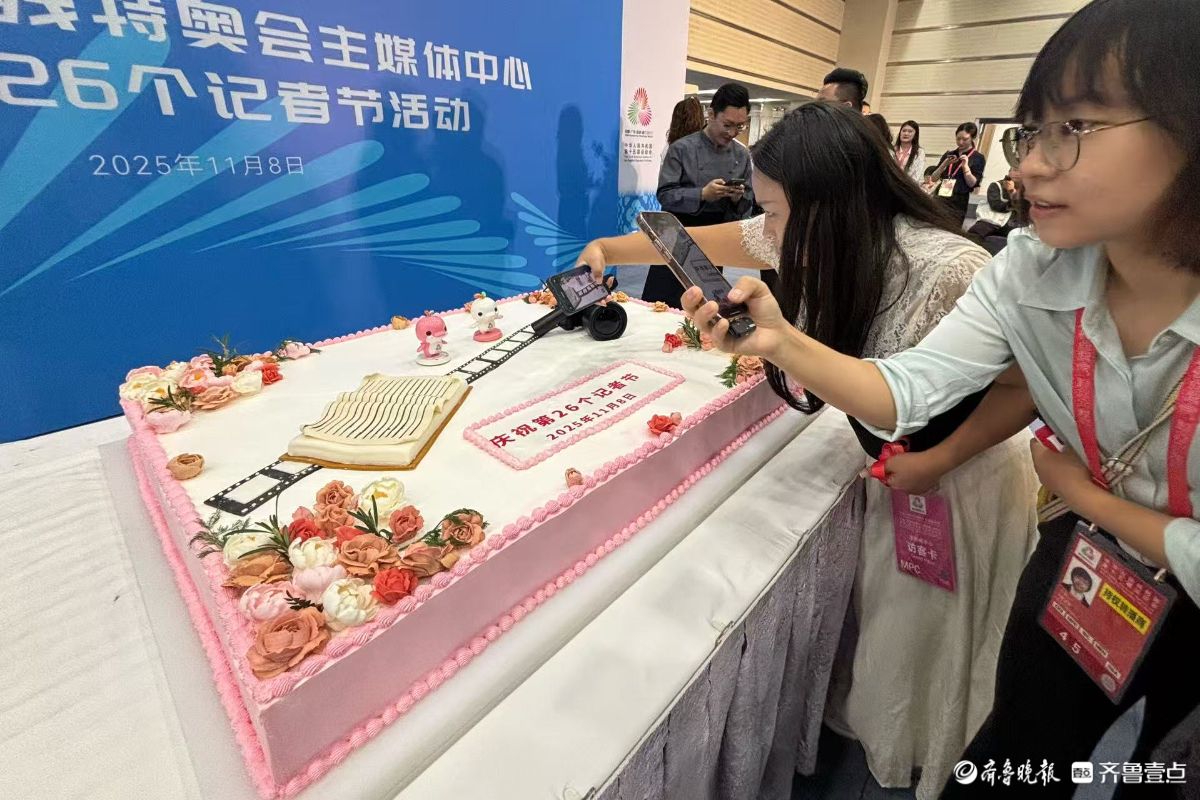 图集｜当全运会遇上记者节，这个11时08分意义非凡