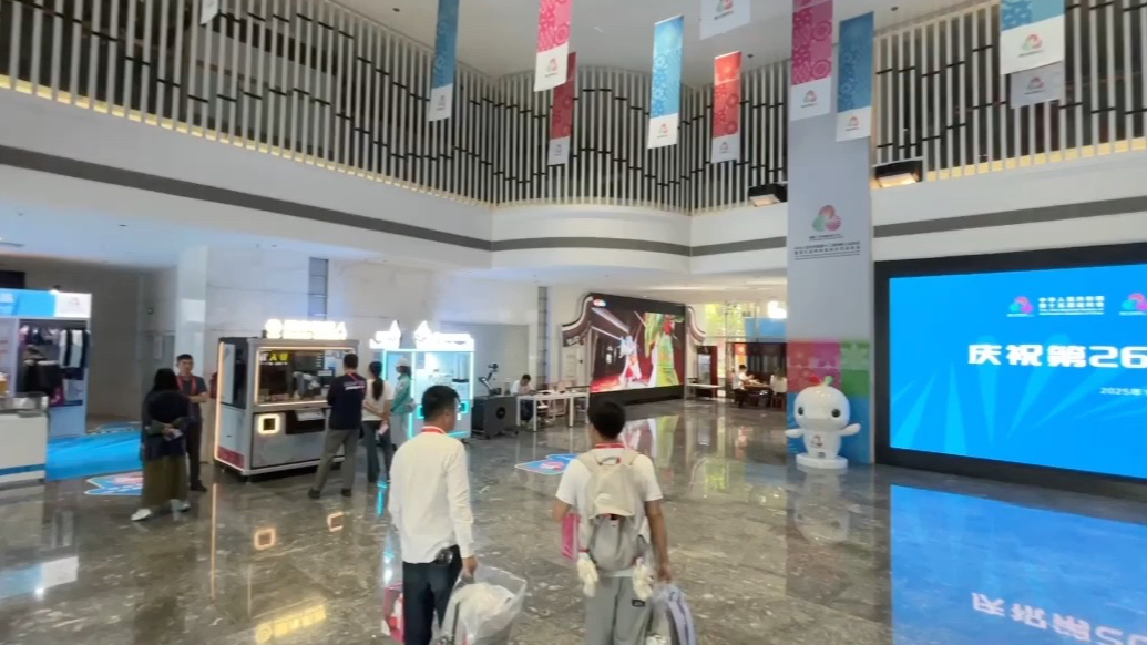 果然视频|当全运会遇上记者节，这个11时08分意义非凡